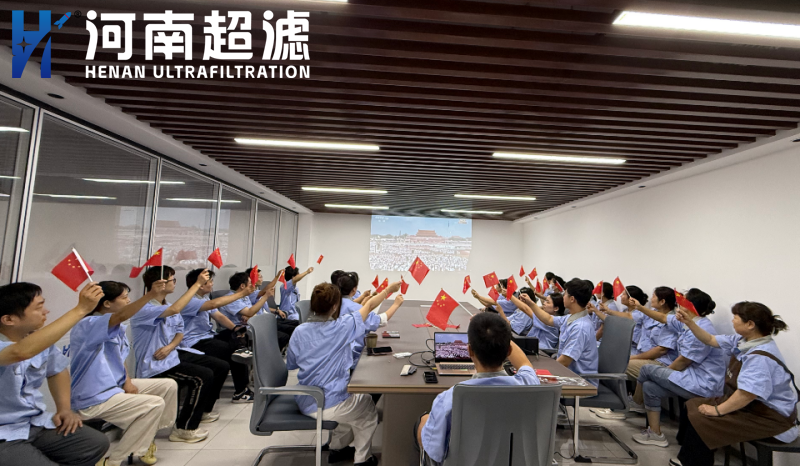 九三閱兵展現(xiàn)強軍風采，全體員工共抒家國情懷